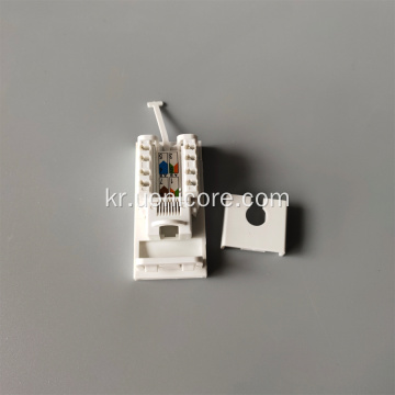 CAT6 UTP RJ45 모듈(페이스 플레이트 포함) UK 유형